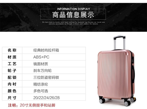 Khung nhôm xe đẩy trường hợp bánh xe phổ quát 30 inch 32 vali lớn nam 24 chống trầy xước 26 vali nữ hộp da 28 inch 22 vali kéo trẻ em