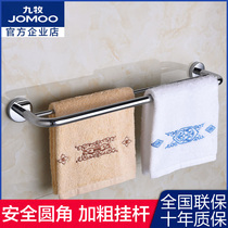 Nine-Shepherd toilet towel rack Stainless Steel Toilet Folding Shelf Bath Towels bathroom Bathroom Hardware Hang