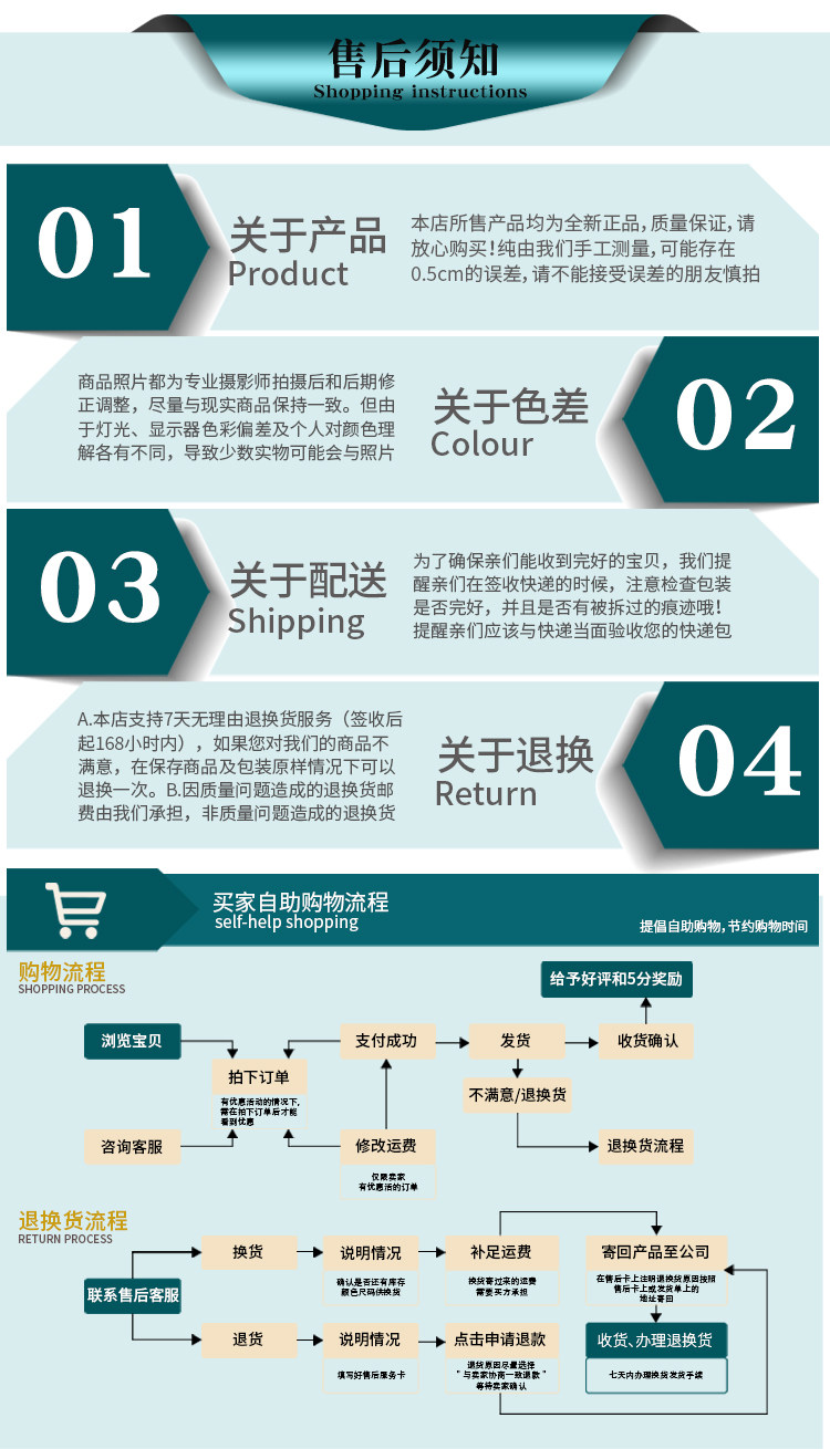 Индивидуальный 20190923