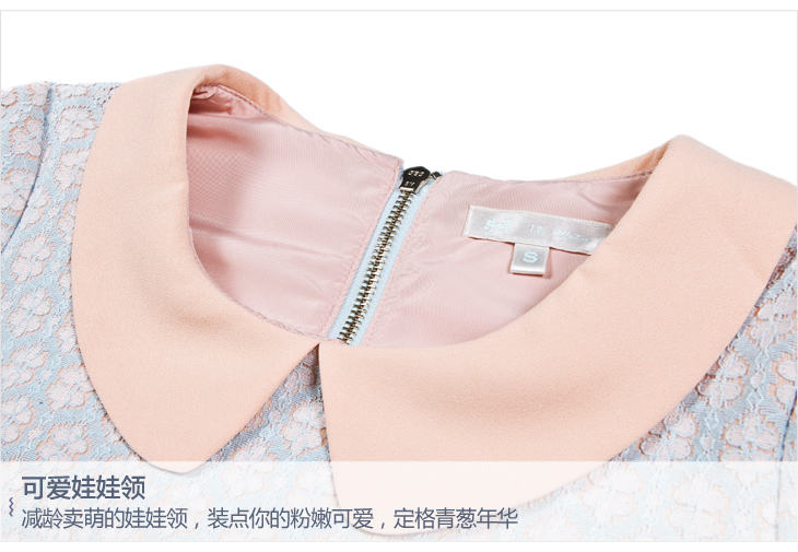 C1fa44015 mùa xuân và mùa thu mới của phụ nữ ren dài tay áo đầm đầm dành cho người mập 70kg