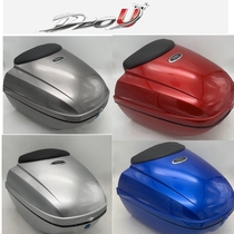 Application of new continents Honda DIOT-35U trunk rear tailbox NSD125T-38 tailbox trunk