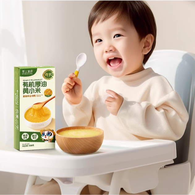 不二宝贝有机胚芽米黄小米杂粮米粥营养大米送婴幼儿宝宝辅食食谱