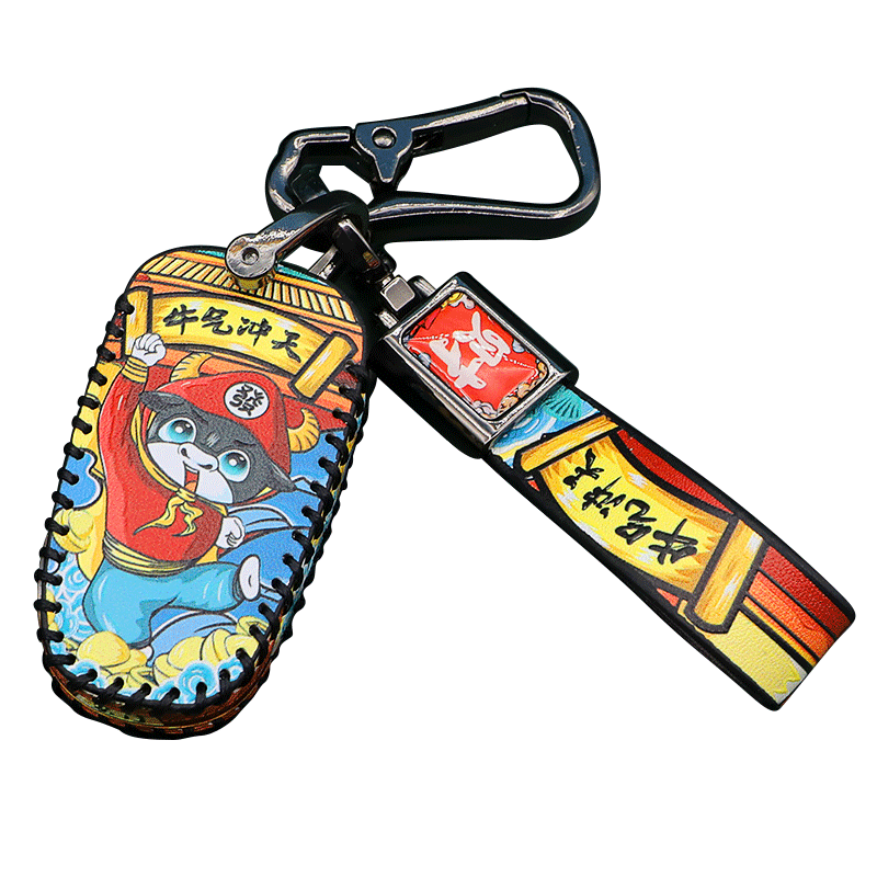 Suitable for Dayang 150ADV key cover 2021 motorcycle 350/V Rui 300 modified key case buckle