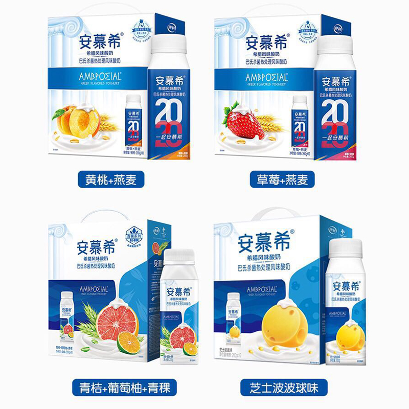 Yili milk Anmuxi yogurt yellow peach strawberry green orange grapefruit highland barley oat 200g 10 bottles FCL halal