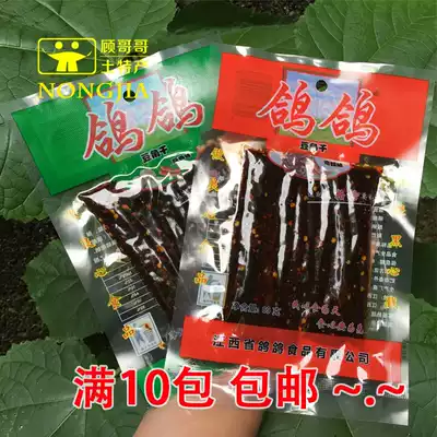 Jiangxi specialty Yingtan Pigeon Pigeon spicy garlic flavor hand-torn bean dried spicy snacks 69 grams full 10 servings