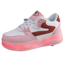 Girls walking and sliding shoes childrens four-wheeled glittering pink skates medium and large childrens girls roller skates