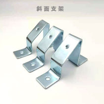  Direct sales distribution box C45 guide rail bevel bracket Card rail bracket bevel fixed base thickened circuit box accessories