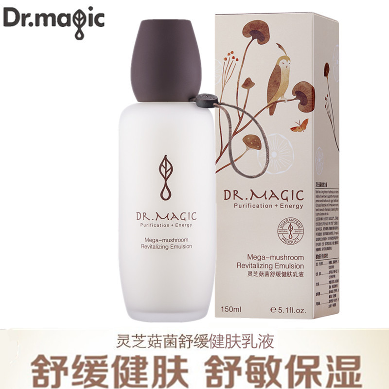 Dr Magic Doctor Ganoderma Mushroom Soothing and Skin-Building Lotion 150ml Moisturizing and Deep Moisturizing