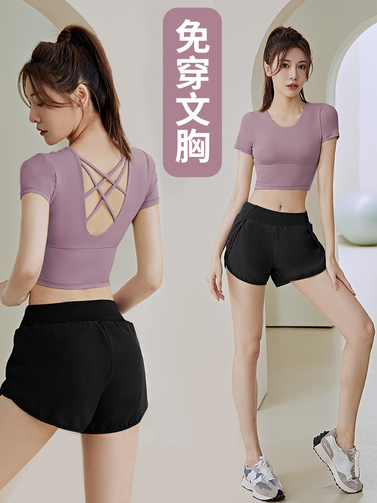<!--瑜伽服女2024新款普拉提带胸垫跑步运动速干上衣健身背心短袖套装-->