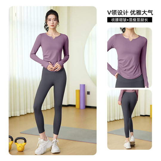 Yoga clothes for women 2025 new style Pilates training morning running professional large size sports tops fitness long-sleeved suit