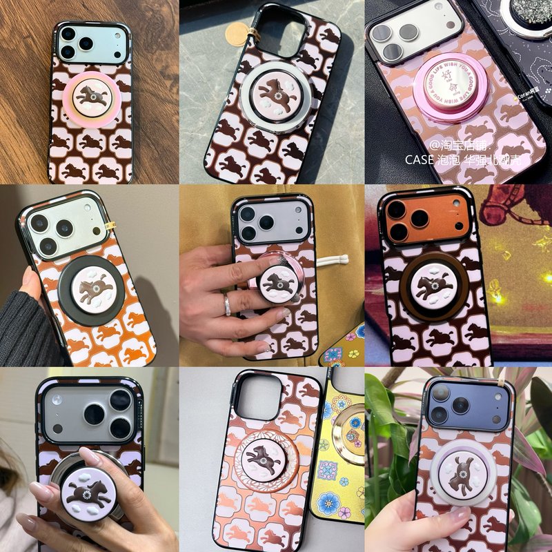 Good Luck and Prosperity Bubble Magnetic Phone Case Stand Suitable for Popsocks, Compatible with iPhone 17 Pro Max, Apple 16/15/14, Anti-Drop, Year of the Horse New Year Edition