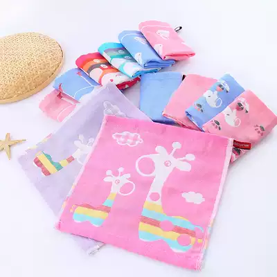 Children's special small towel for children can be hung kindergarten number number with lanyard name adhesive hook