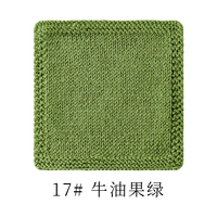 17#avocado green