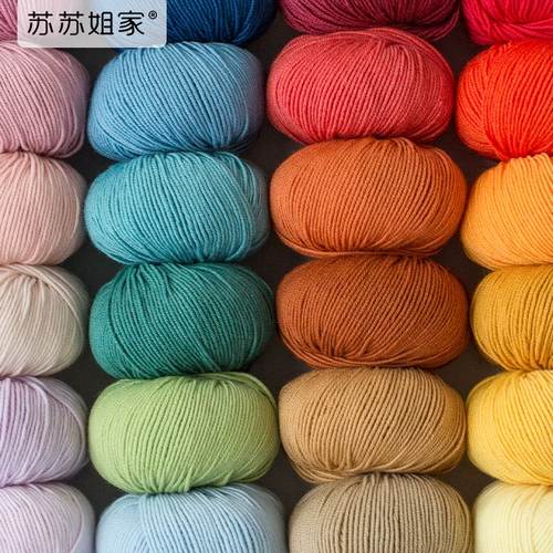 苏苏姐家 Шерстяной детский крючок для вязания ручной работы, плетеный свитер