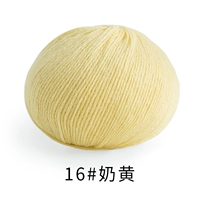 16#молоко желтое