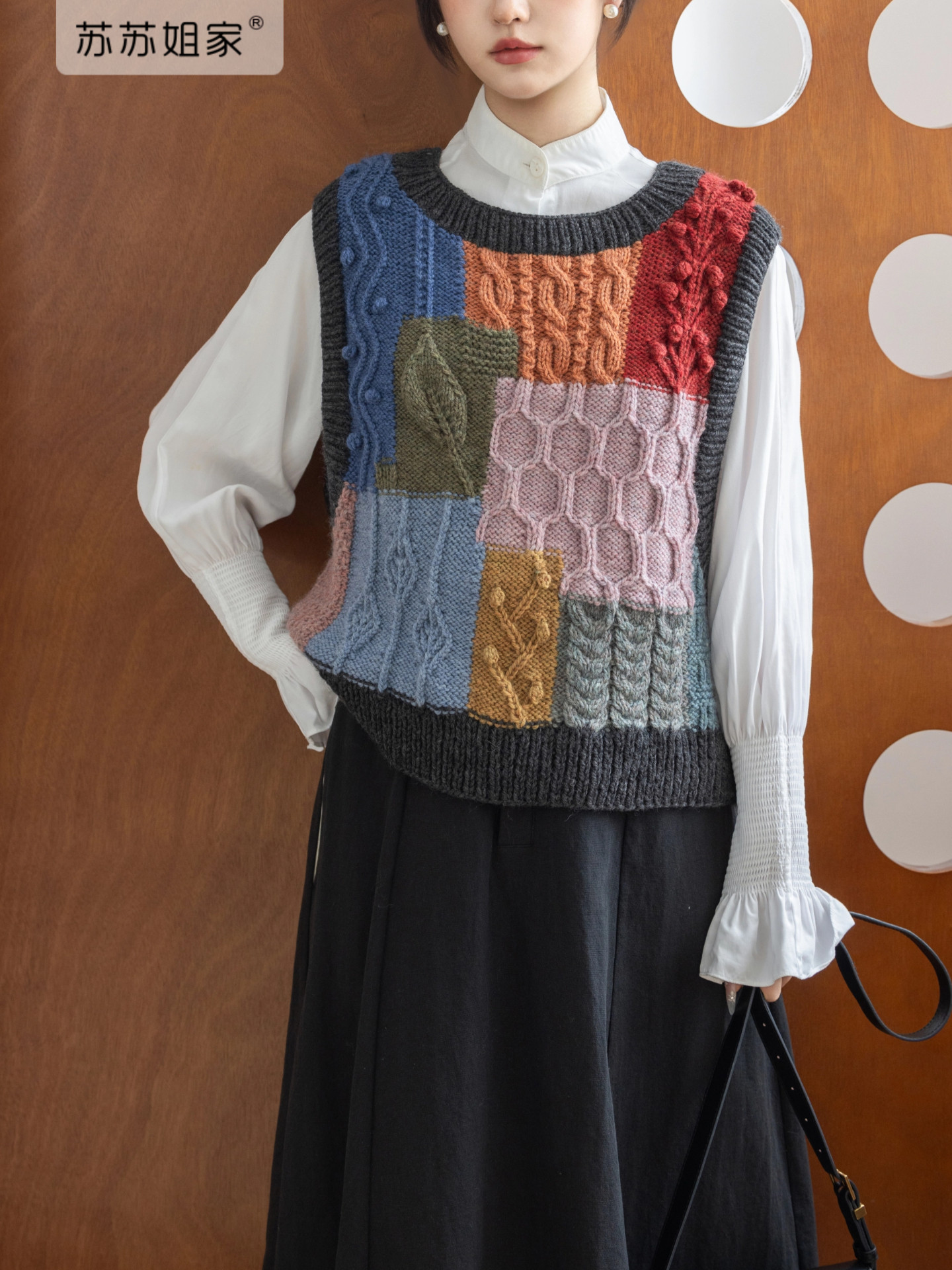 Sister Su Su’s retro contrasting color square vest handmade DIY knitting wool thread stick needle wool ball material package