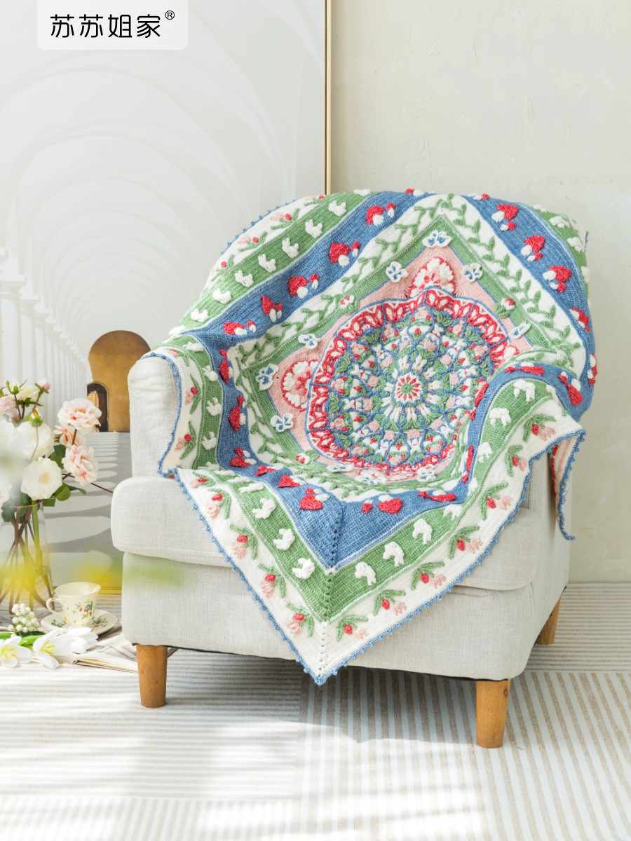 Sister Su Su’s Alice’s Wonderland Blanket Handmade DIY Crochet Wool Ball Material Pack to Kill Time