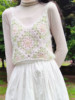 Sister Su Su's home-grown grandmother's suit handmade diy mohair suspender cardigan wool ball crochet material package