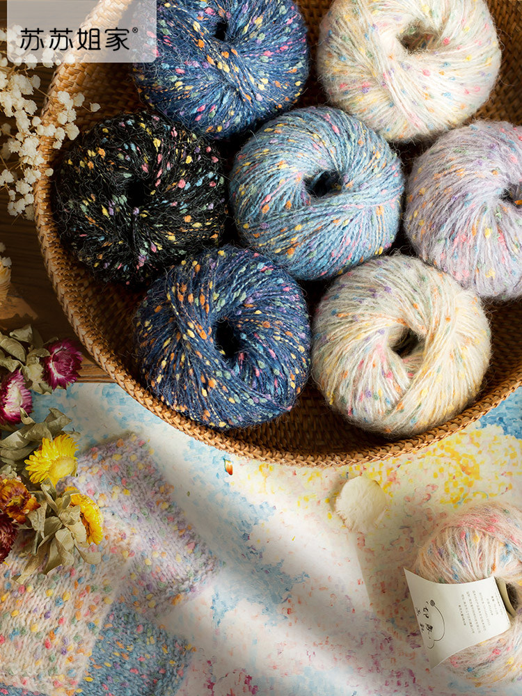 Sister Su Su’s home impression point-color clothes, hats, scarves, blankets, bags, knitting yarn balls