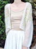 Sister Su Su's home-grown grandmother's suit handmade diy mohair suspender cardigan wool ball crochet material package