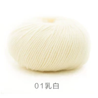 01# молочно -белый