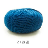 21# тибетский синий