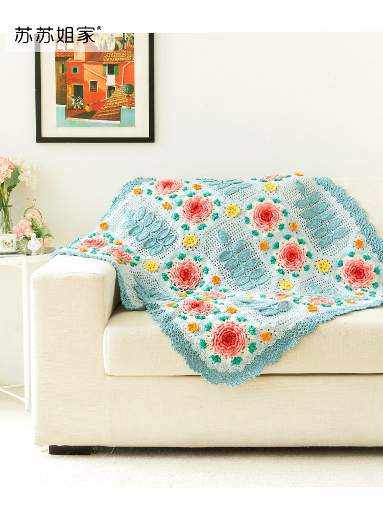 Sister Susu's Morris rose tapestry diy hand-knitted crochet blanket wool ball material package pre-made