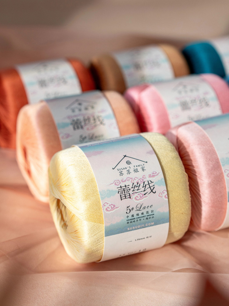Sister Susu's 5# lace thread cotton thread baby baby handmade crochet diy material package fine wool ball
