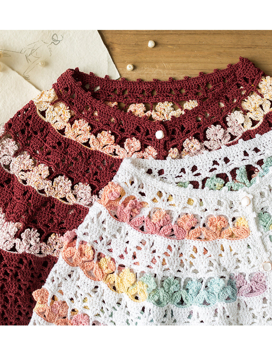 Sister Su Su’s flower fence lace cardigan handmade DIY knitting crochet clothes yarn ball homemade material package