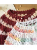Sister Su Su’s flower fence lace cardigan handmade DIY knitting crochet clothes yarn ball homemade material package
