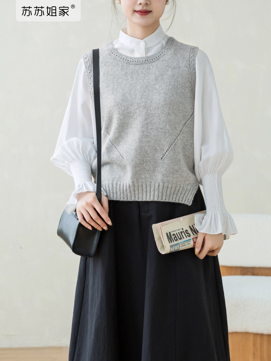 Sister Su Su's elegant quality vest, stick needle wool ball, handmade DIY knitting cashmere clothing material package