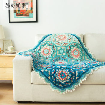 Sister Su Su's Beautiful Mucha Patchwork Blanket Knitting DIY Yarn Ball Blanket Material Kit to Pass the Time
