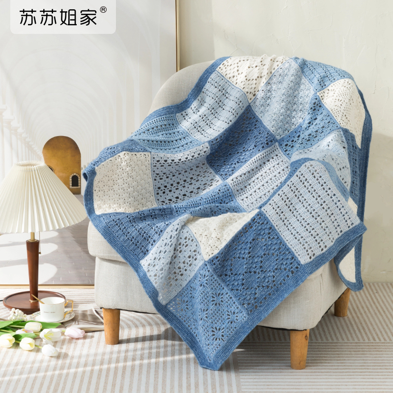 Sister Su Su's Rain and Fog Patchwork Blanket Handmade DIY Home Blanket Knitting Crochet Yarn Ball LAOSHU Material Kit Sister Su Su's Rain and Fog Patchwork Blanket Handmade DIY Home Blanket Knitting Crochet Yarn Ball LAOSHU Material Kit