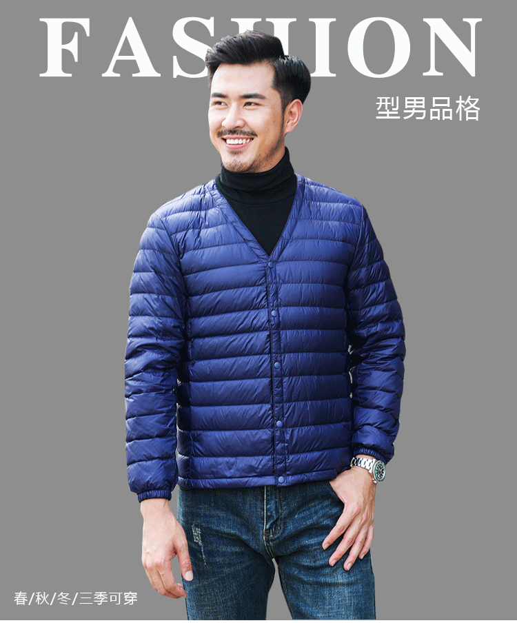 Blouson homme en Nylon - Ref 3122537 Image 7
