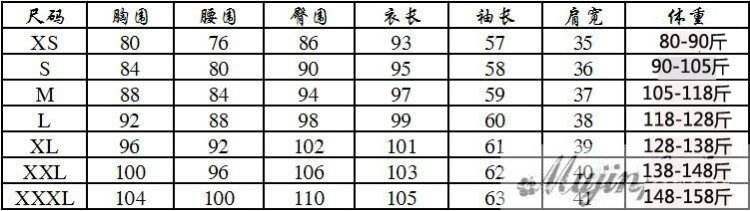Áo dài châu Âu 2018 xuân hè giản dị thể thao áo len mỏng áo dài mỏng Một chiếc túi đeo chéo hông nữ triều các kiểu đầm xòe