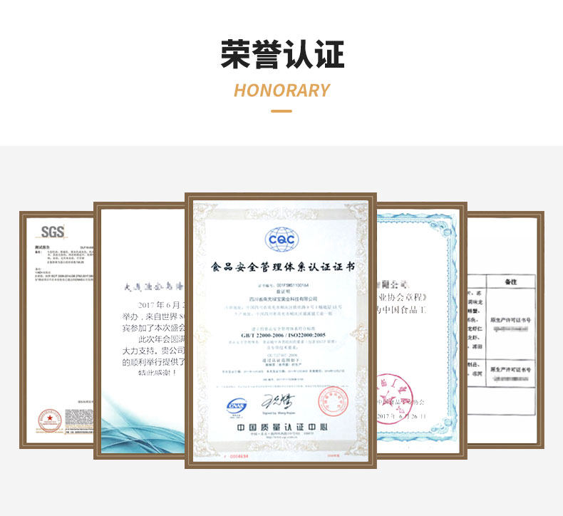 AAA级诚信企业 渔公码头 冷冻越南黑虎虾 去冰净重350g*3盒 图13