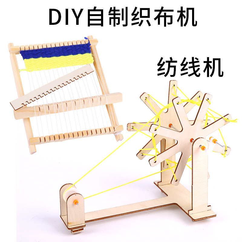 diy small number woody loom children handmade gift girl nursery area corner woolen woven material toy