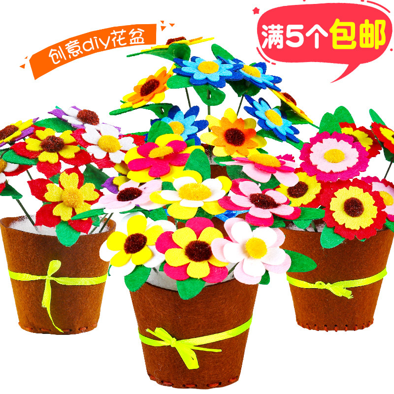 Teachers' Day unwoven fabrics Cornell's Diy material Flower Pots Kindergarten Children Handmade Flower Pots GIFTS
