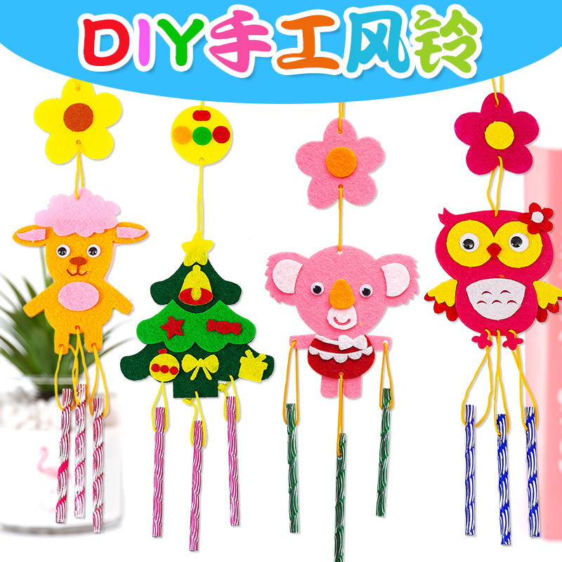 Christmas Children Unwoven Cloth Stickup Creative Wind Bells Diy Material Kits Children Handmade Nursery Parenting