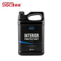 SGCB neog eco-friendly table plate wax instrument panel plastic upper photowax curing wax softener car wash supplies 4 liters