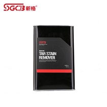 SGCB NEW GERBER OIL BITUMEN CLEANING AGENT CAR OIL STAIN ADHESIVE INSECT GLUE REMOVER CARWASH SUPPLIES 4 LITERS