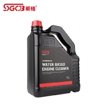 SGCB NEW G ENGINE EXTERNAL CLEANING AGENT ENGINE COMPARTMENT CLEANING LIQUID ENGINE OIL STAIN CLEANER 4 LITERS