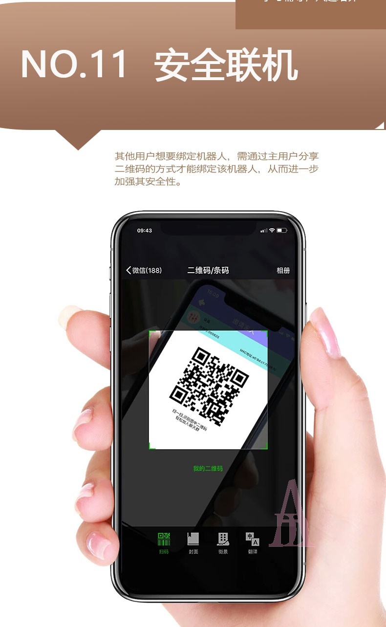 Thiên tài bé thông minh WiFi giáo dục sớm robot đối thoại bằng giọng nói học máy câu chuyện kèm theo món quà đồ chơi của trẻ em thế giới đồ chơi cho bé