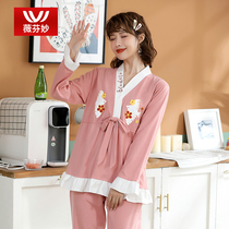 Weifen Miao Yue clothing Autumn and winter postpartum pure cotton pregnant women nursing feeding pajamas Large size November maternity home clothes