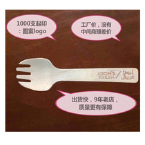 Disposable wooden fork wooden tableware cake fork Birch 105mm wooden spoon wooden fork printed logo1000 support