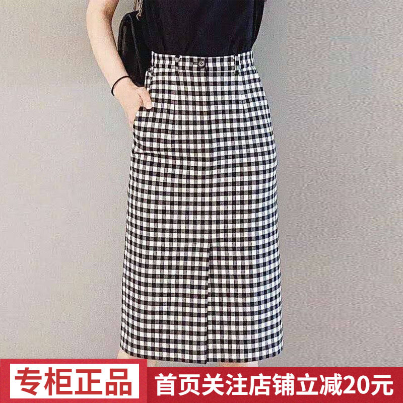 Women's Ama Shi 2022 Spring and Autumn New High Waist Plaid Skirts