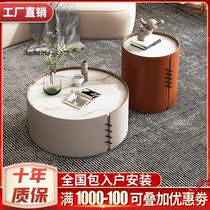 Nordic Light Extravaganza Modern Minima Low Size Round Tea Table Small Family Style Living Room Saddle Leather Saddle Leather Creative Rock Plate Tea Table