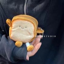 South Korea Applicable Ins lict emoticons toast Zero Nero Wallet Penant Plush Collection Package