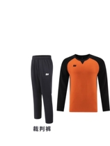 Sanheng long-sleeved referee uniform professional basketball referee uniform bamboo charcoal fiber breathable referee top