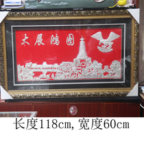 Guizhou silver jewelry sterling silver painting pendant